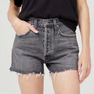 Agolde. Dee Denim short in Moxy